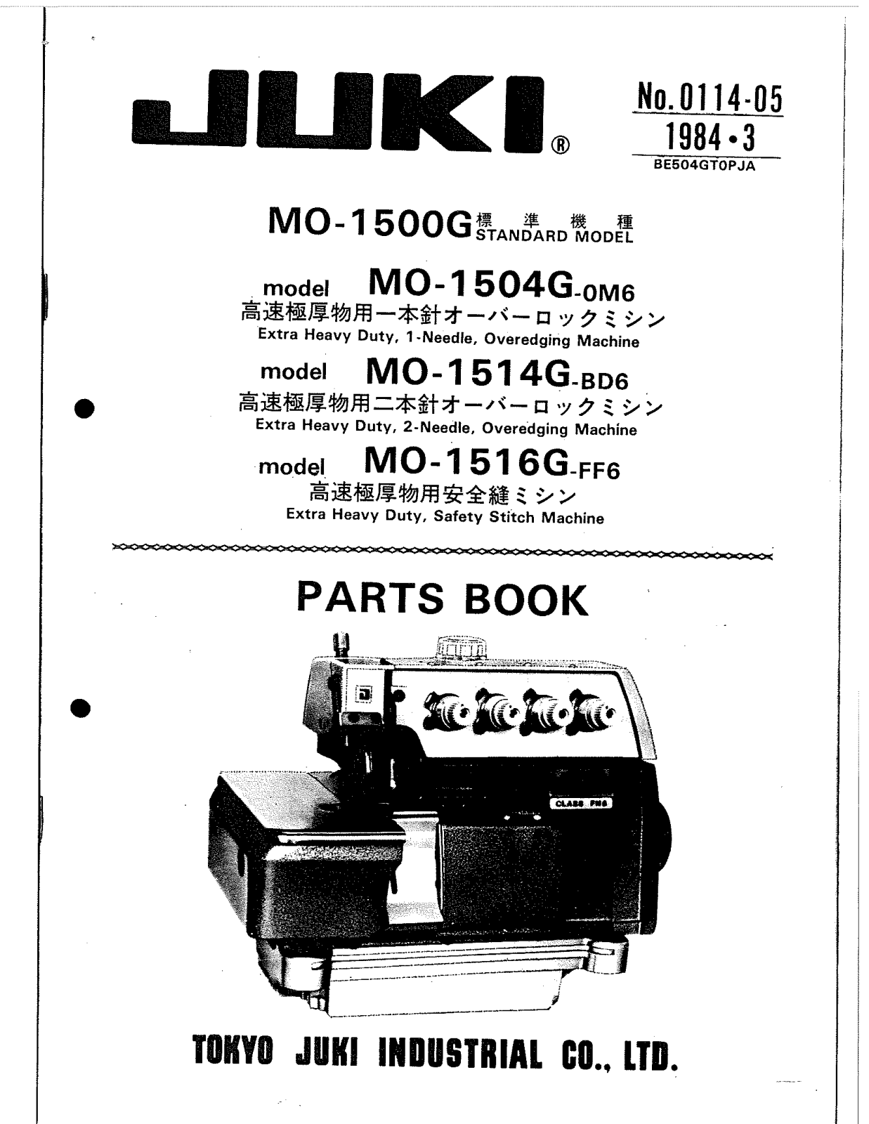 Juki MO-1504G-0M6, MO-1514G-BD6, MO-1516G-FF6 Parts List
