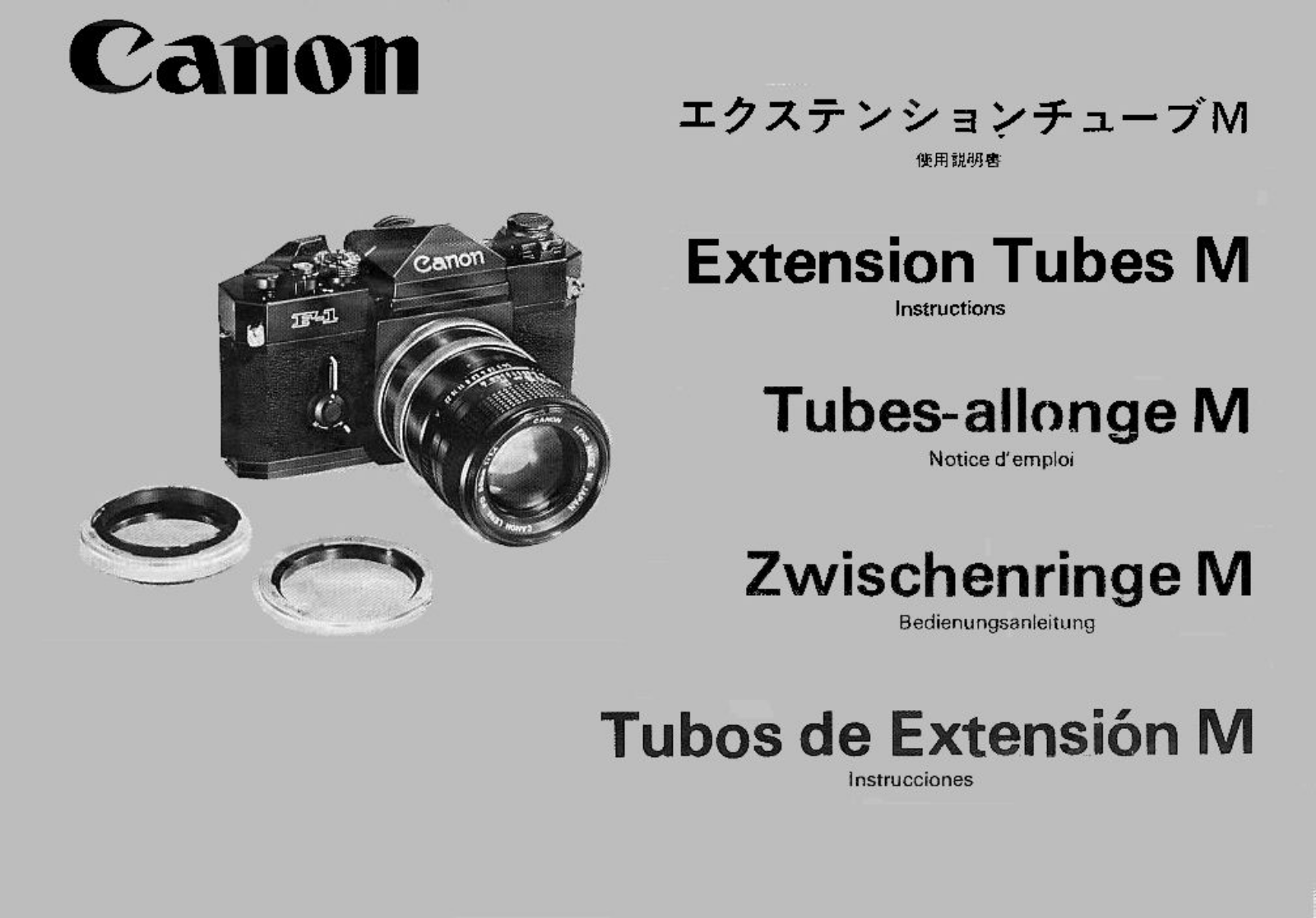 Canon Extension Tubes M Instruction Manual