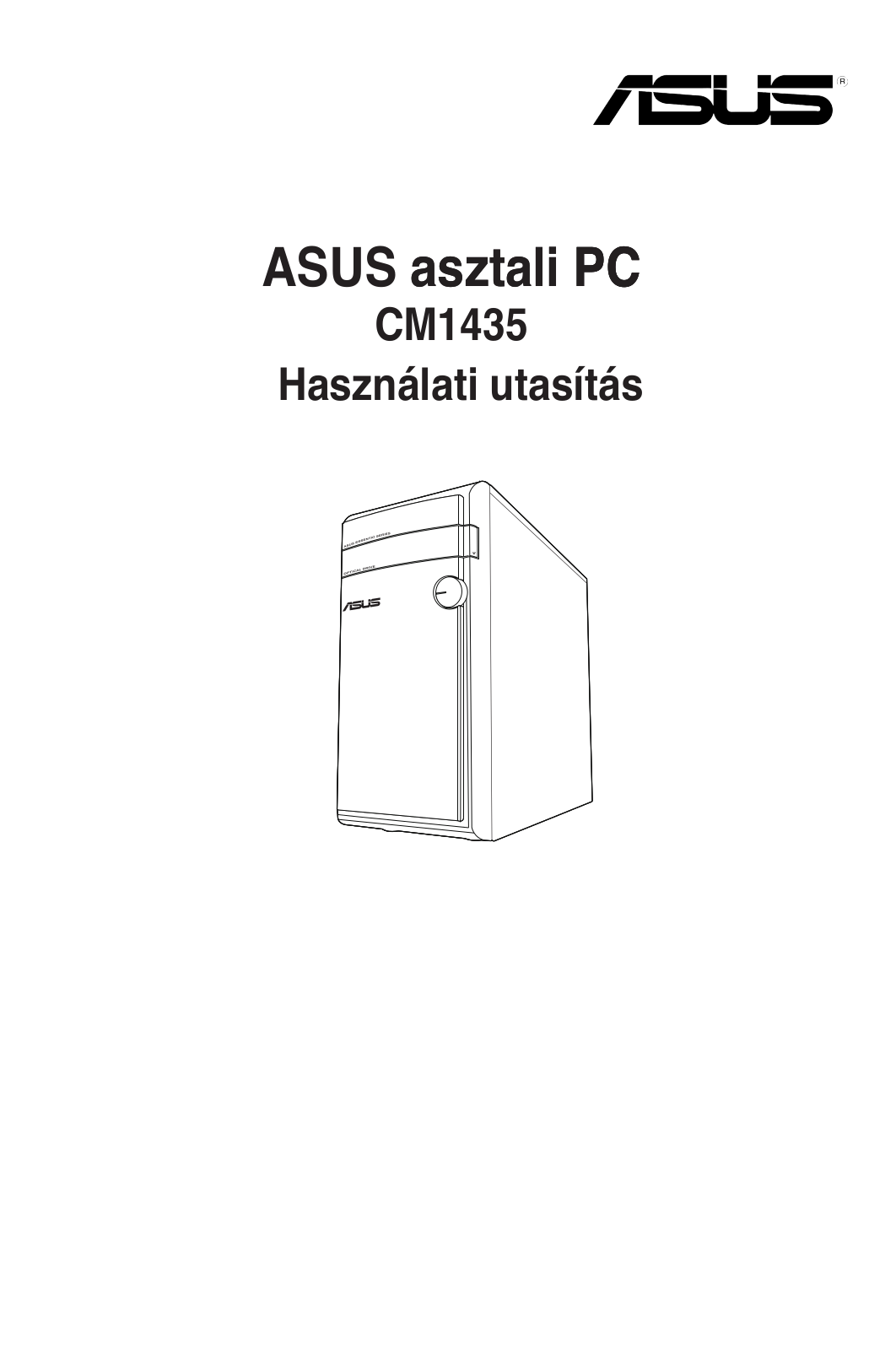 Asus CM1435 User Manual