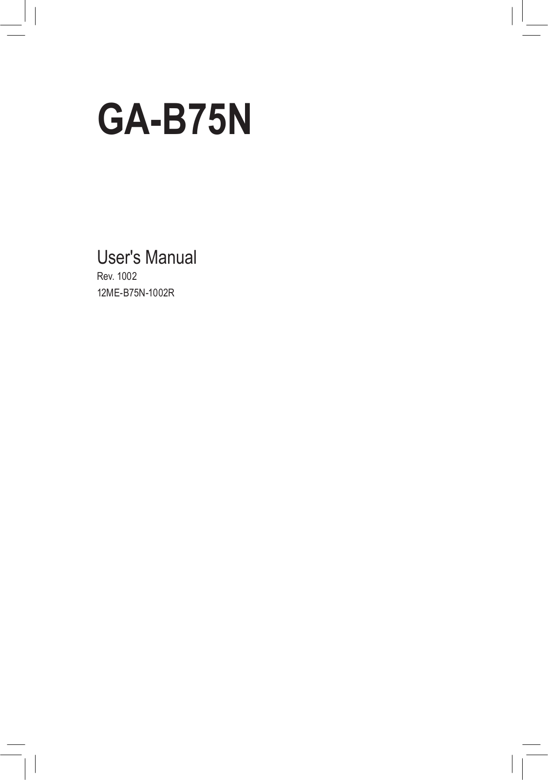 GIGABYTE GA-B75N Owner's Manual