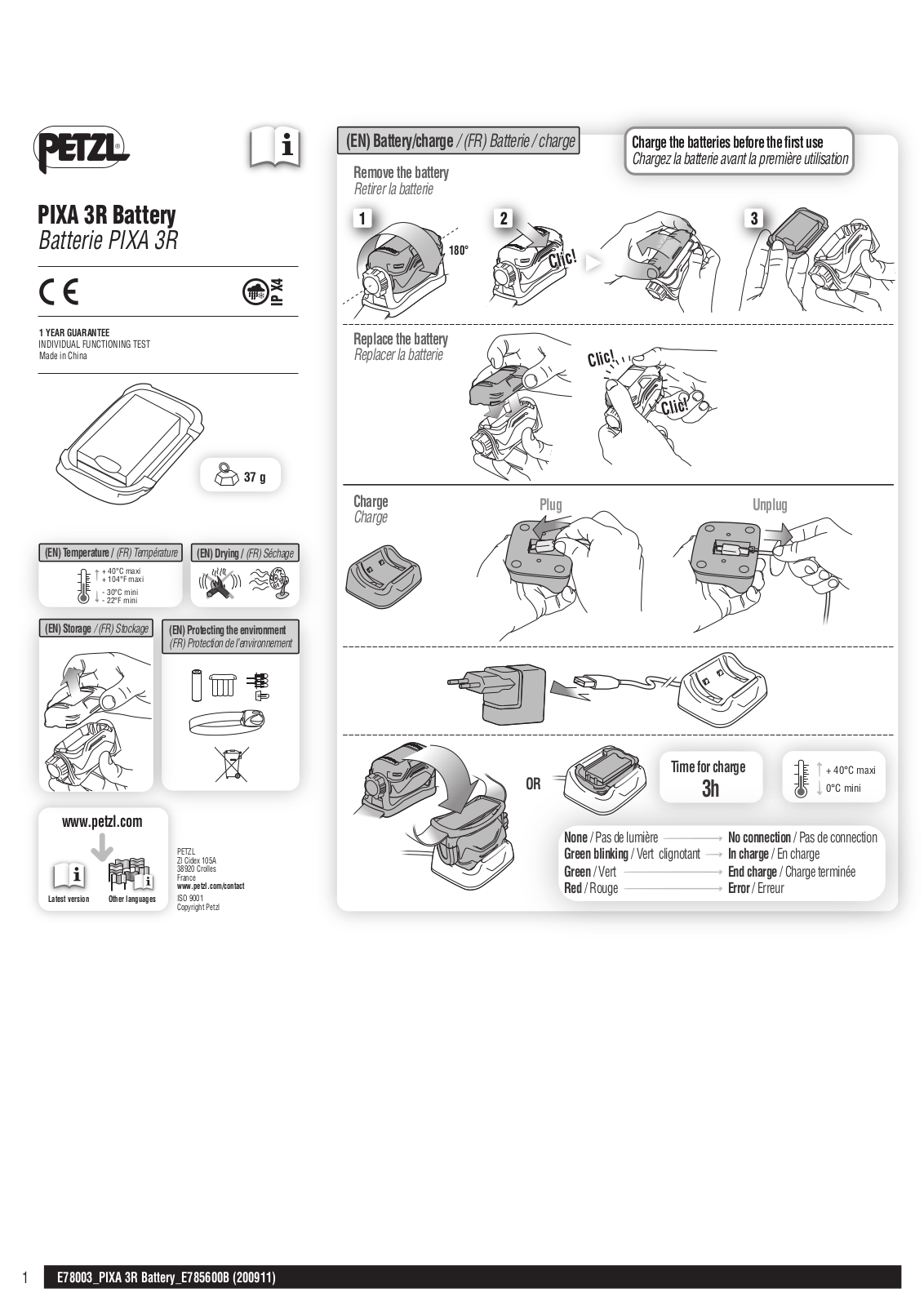 Petzl ACCU PIXA 3R User Manual