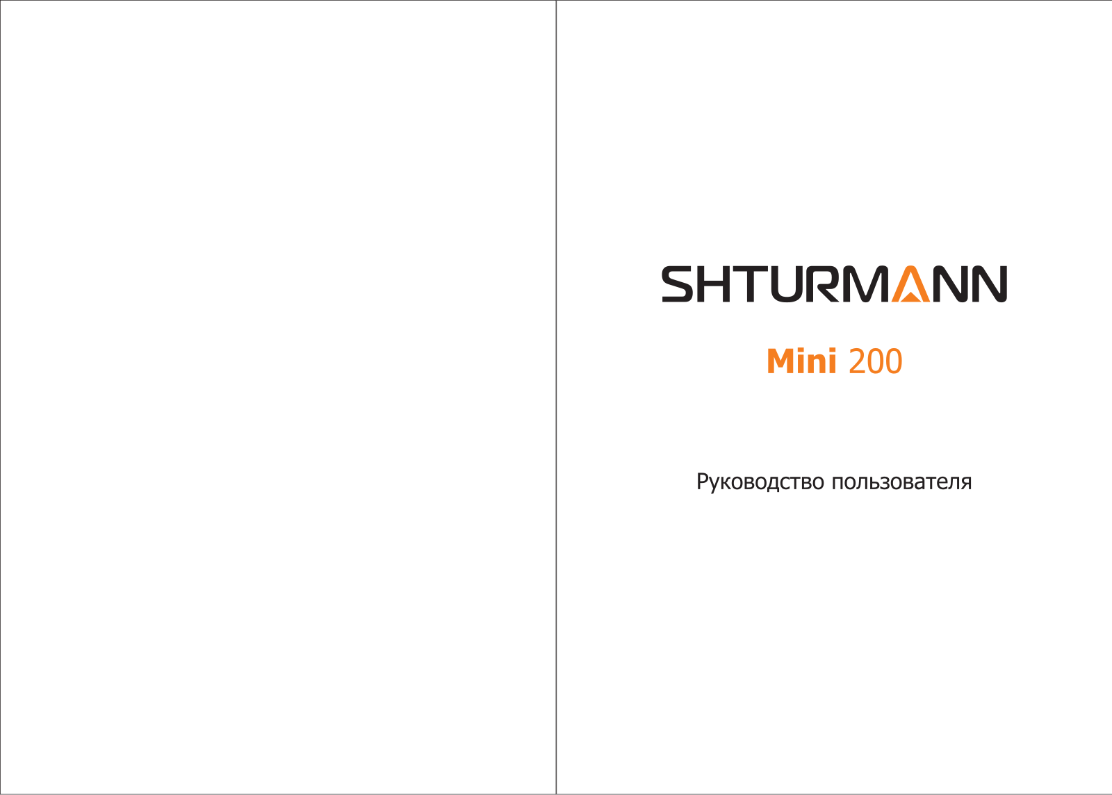 Shturmann Mini 200 User Manual