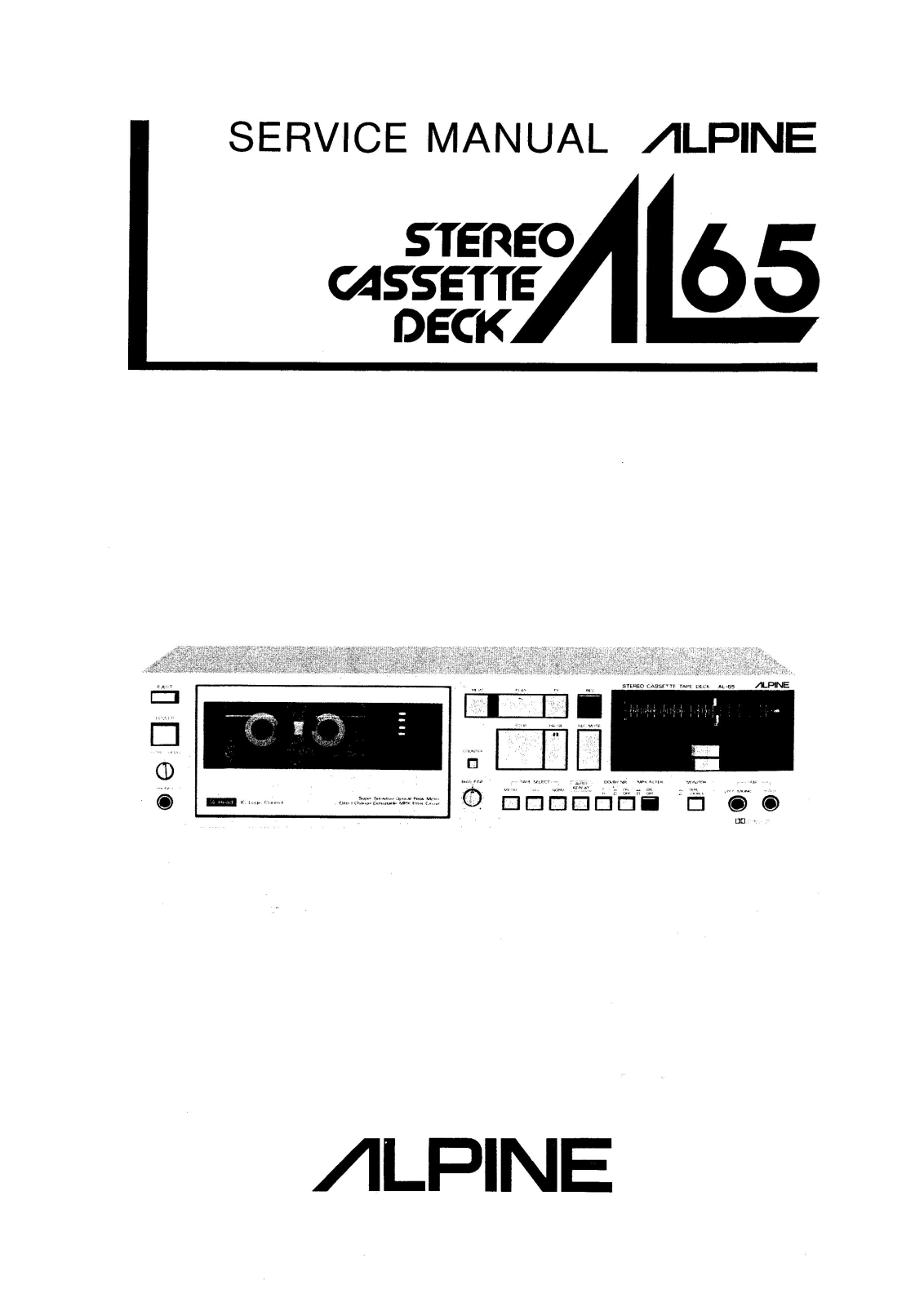 Alpine AL-65 Service manual