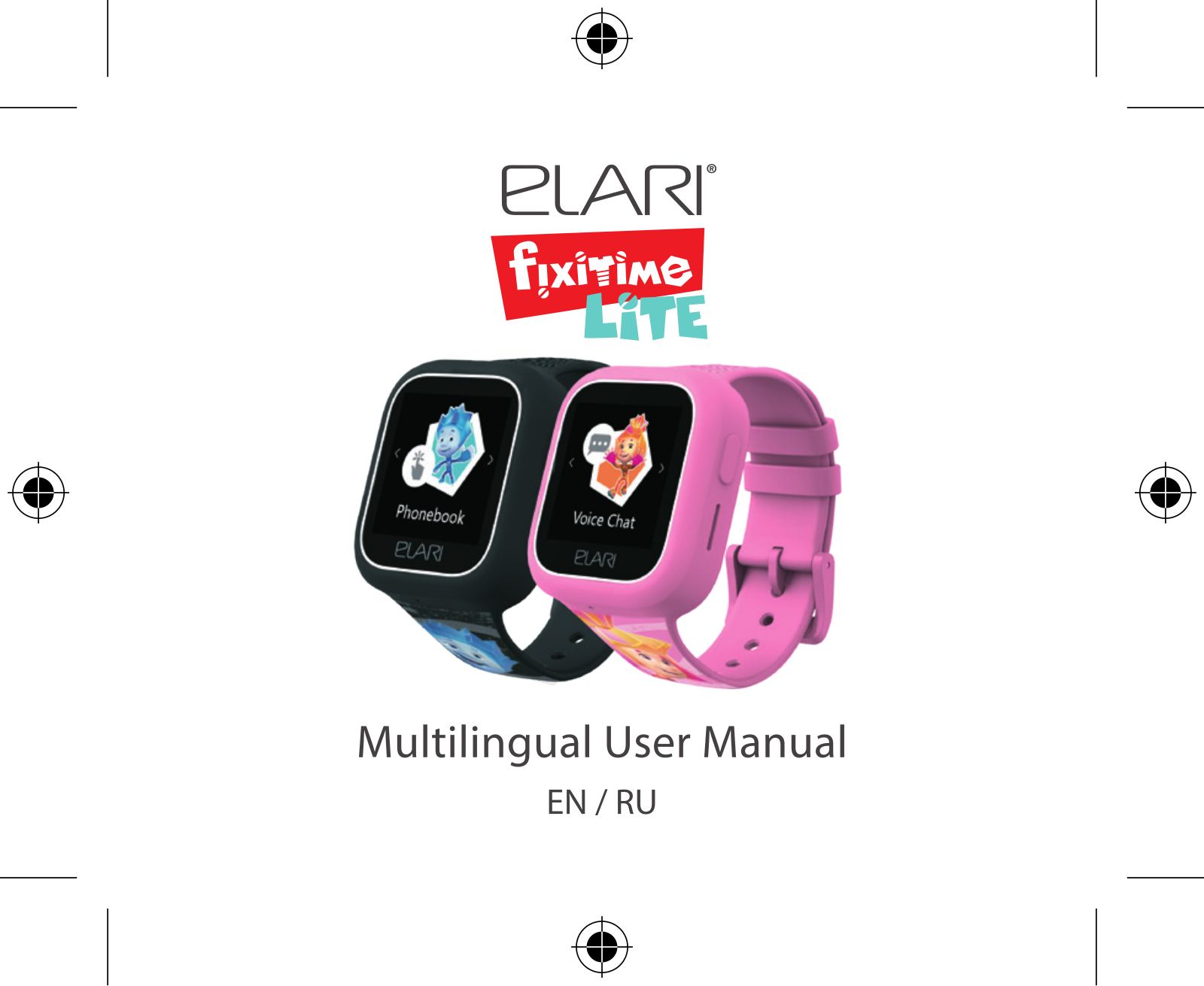 Elari FixiTime Lite User Manual