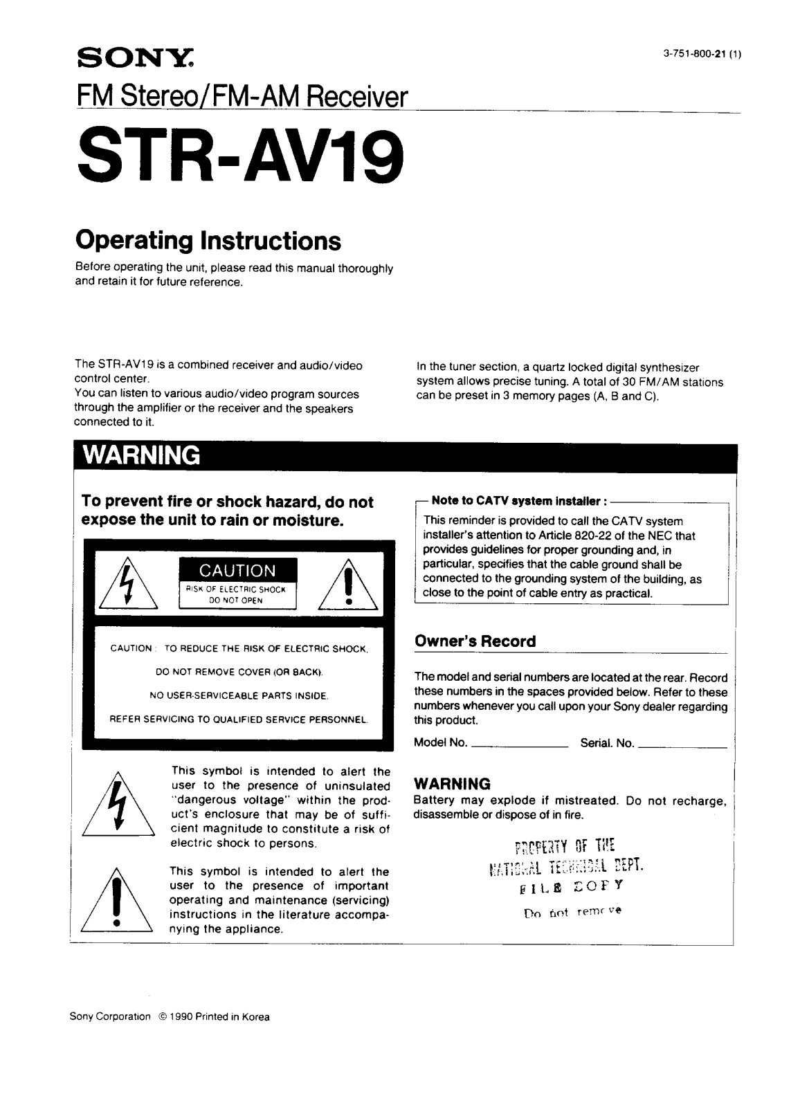 Sony ST-RAV19 User Manual