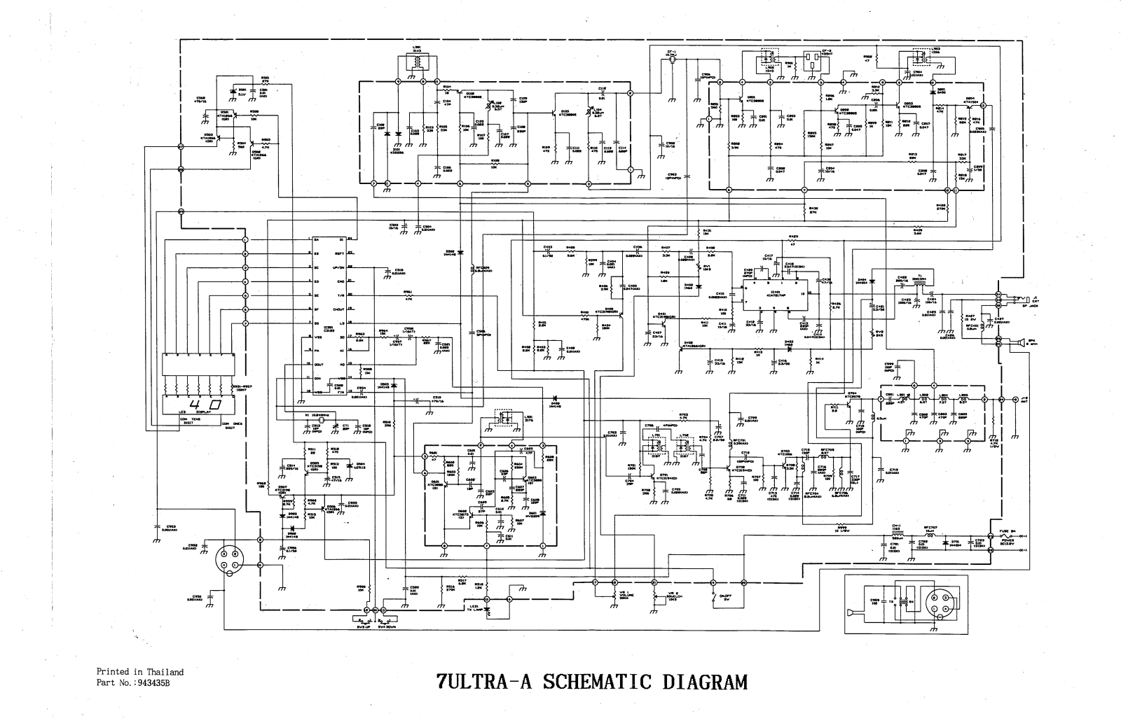 Cobra 7-Ultra User Manual