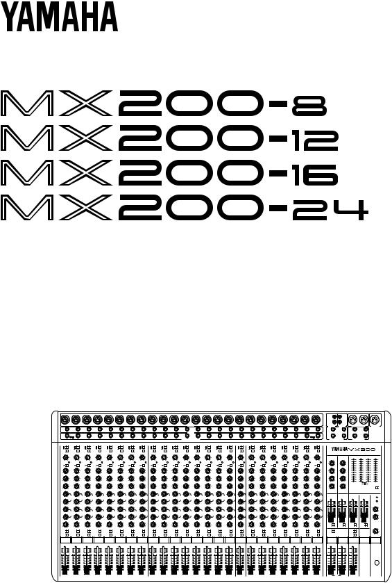 Yamaha MX200-12, MX200-16, MX200-24, MX200-8 User Manual