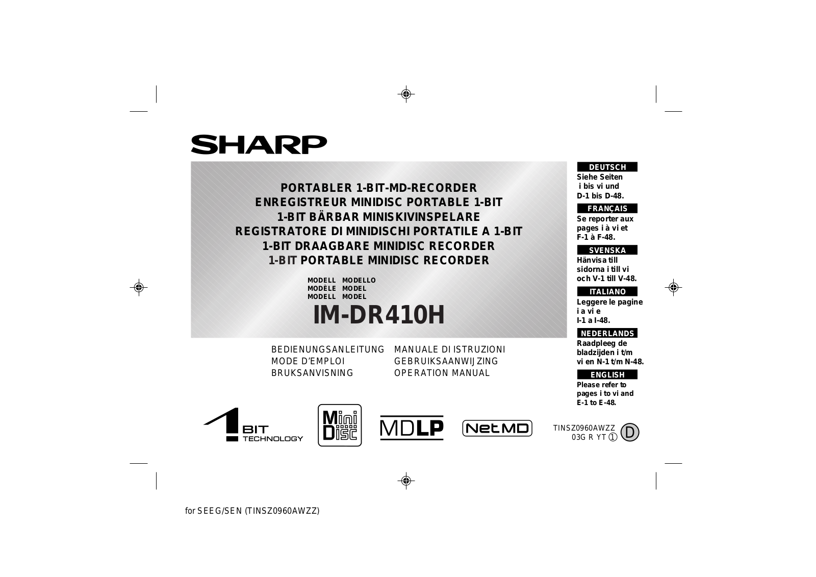 Sharp IM-DR410HS, IM-DR410H Manual