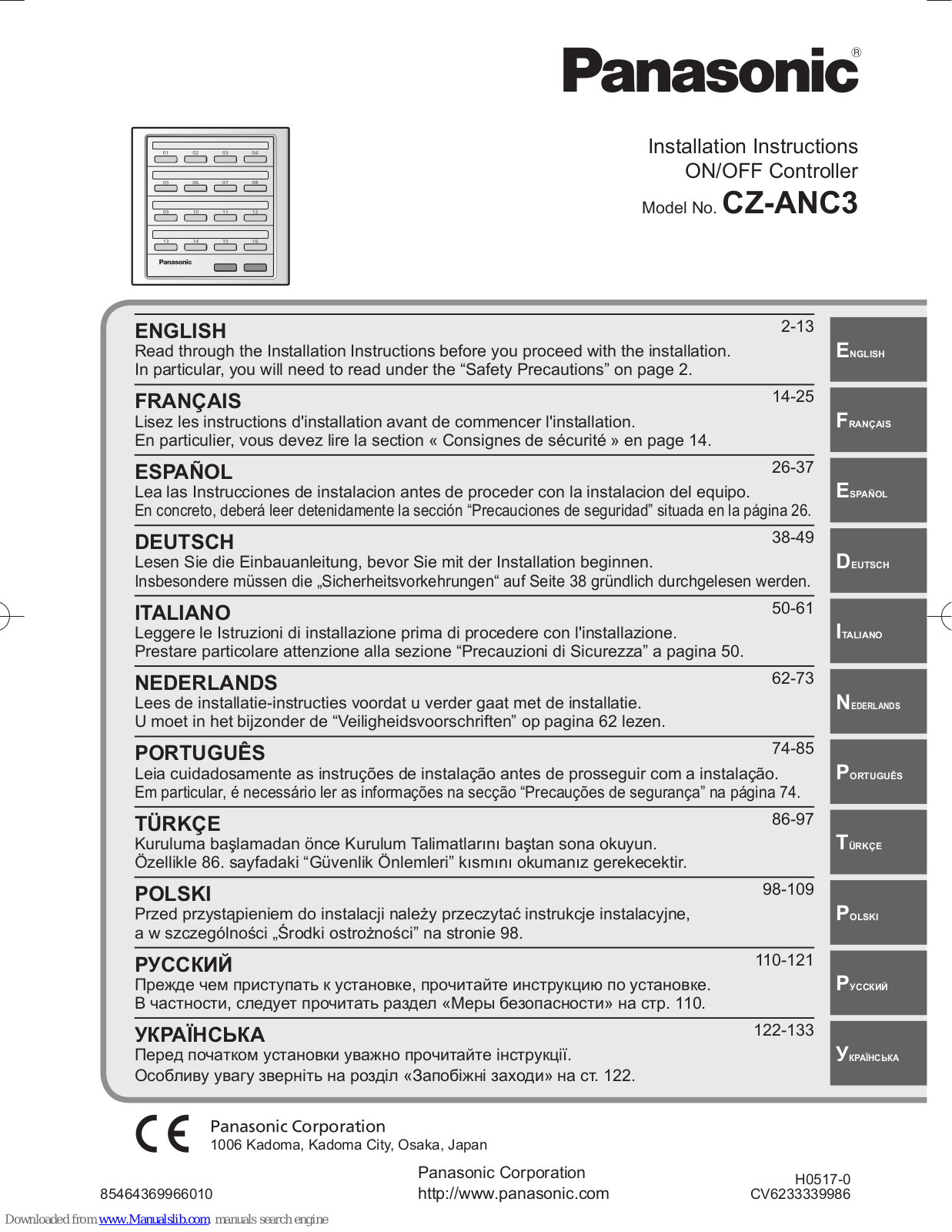 Panasonic CZ-ANC3 Installation Instructions Manual