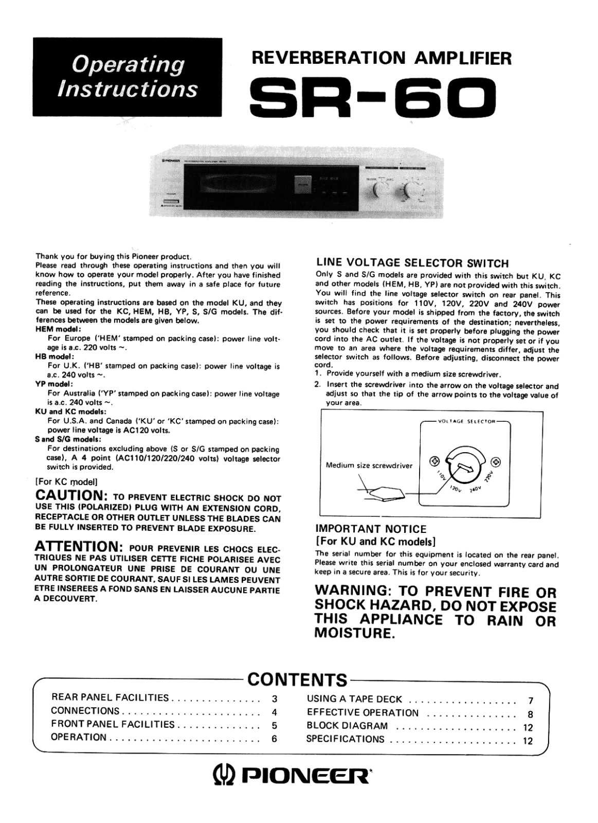 Pioneer SR-60 Owners manual