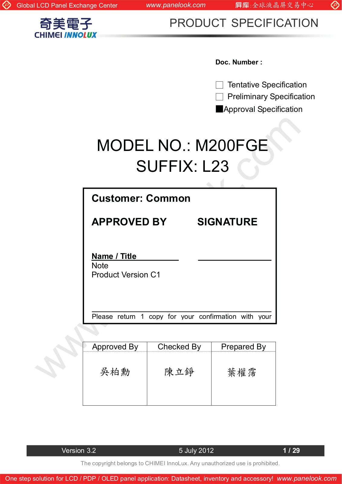 CHIMEI INNOLUX M200FGE-L23 Specification