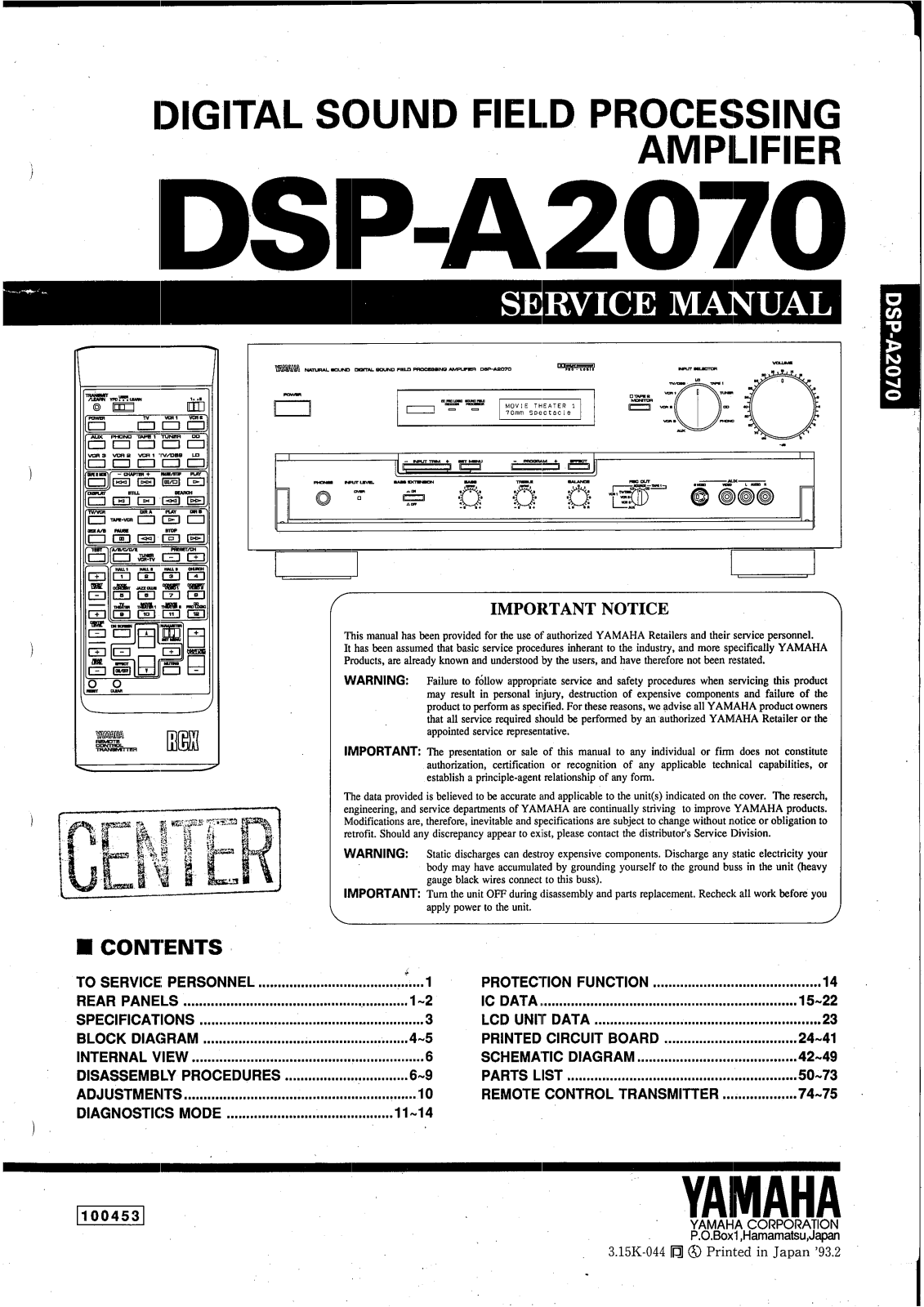 Yamaha DSPA-270 Service Manual