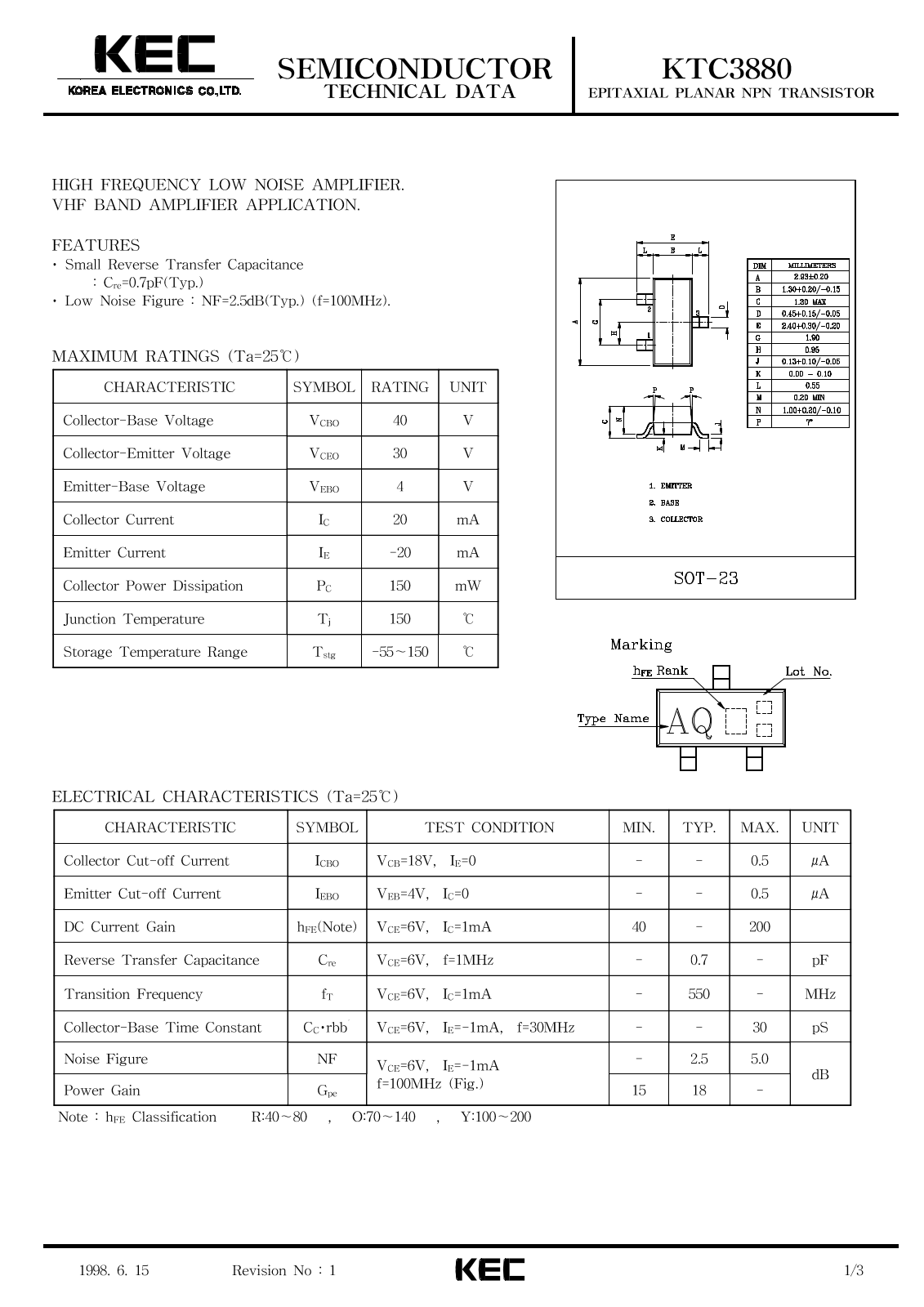 KEC KTC3880 Datasheet