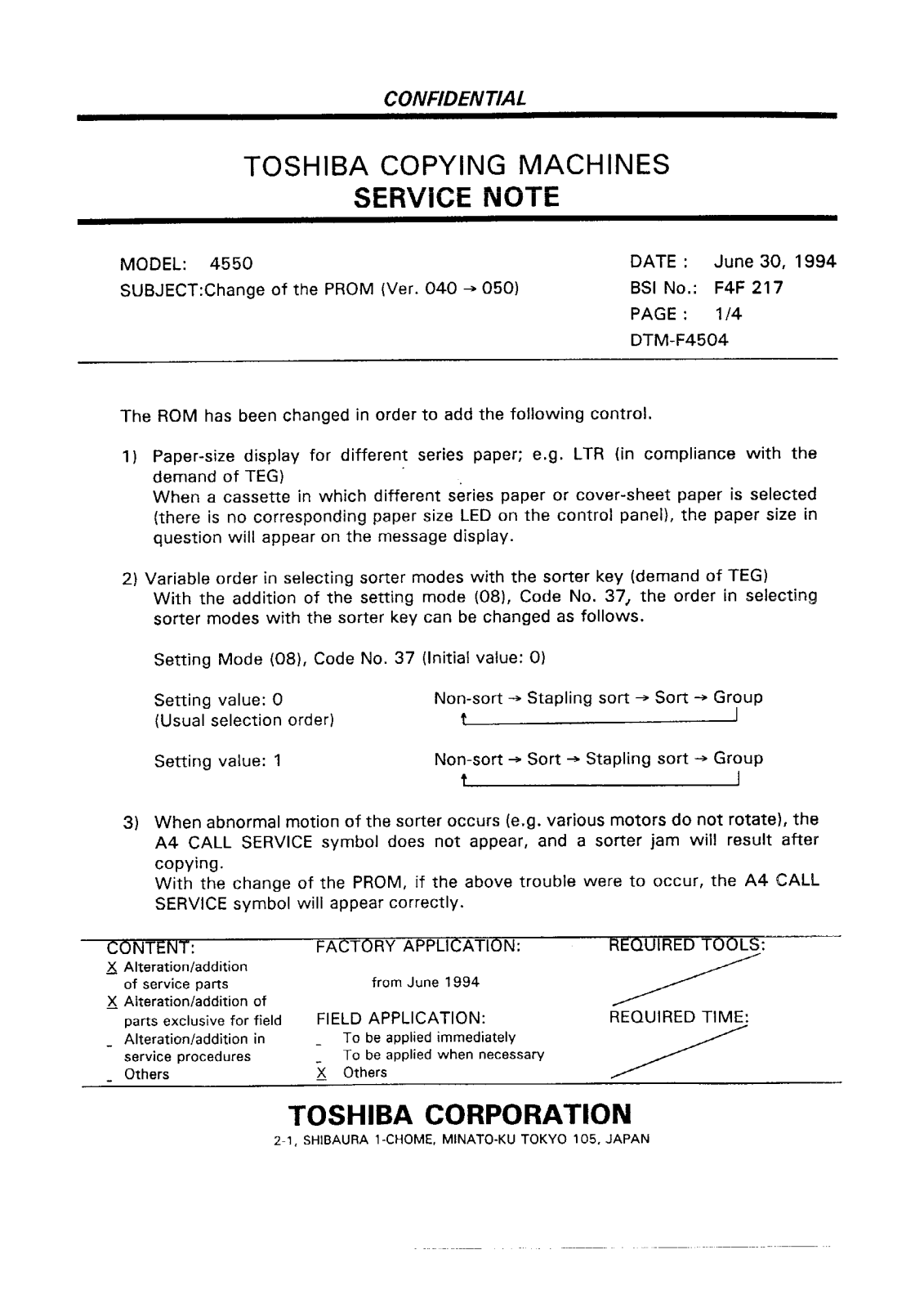 Toshiba f4f217 Service Note