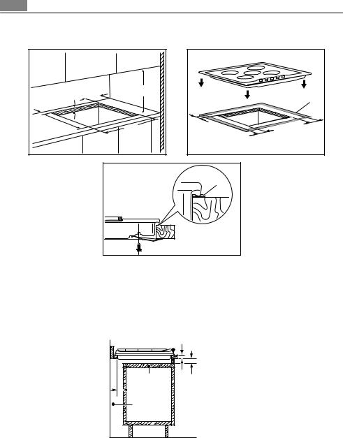 Aeg HG755440 User Manual