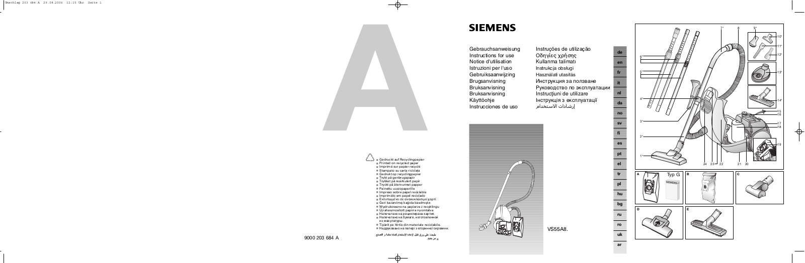 Siemens VS57A81 User Manual