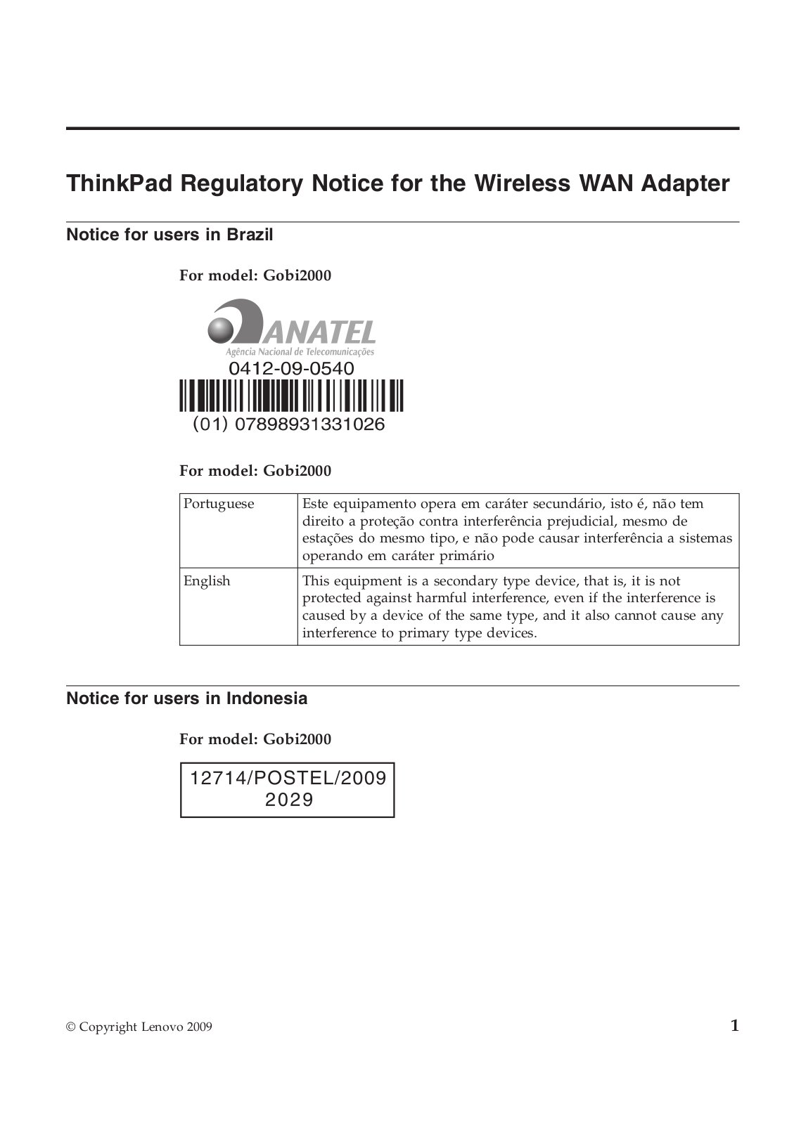 Lenovo W510 User Manual