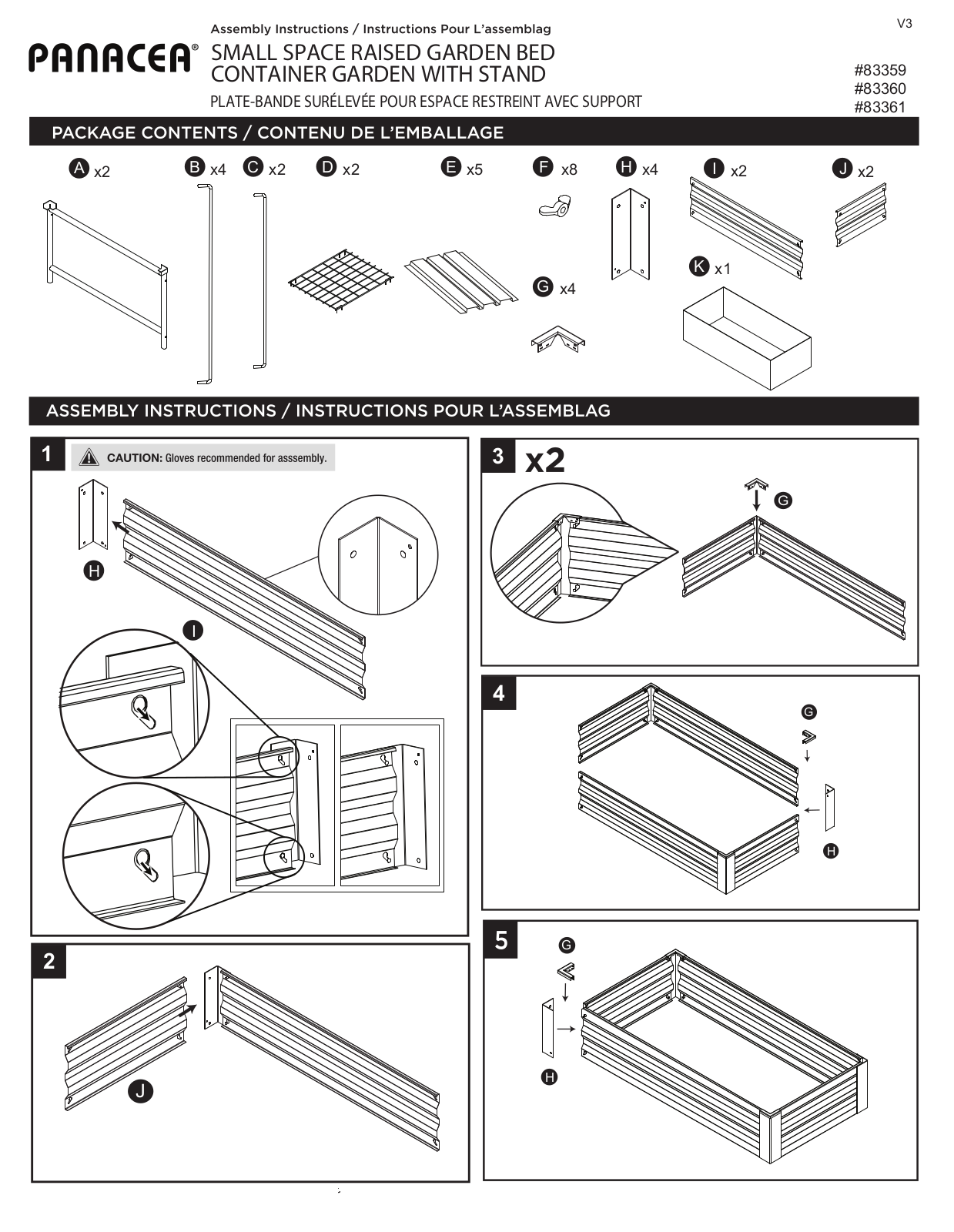 Panacea 83359, 83360, 83361 Assembly Instructions - ManualMachine.com