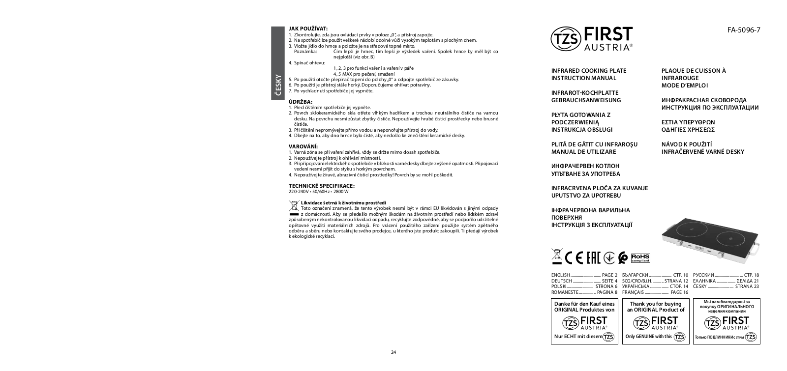 First Austria FA5096-7 User Manual - ManualMachine.com