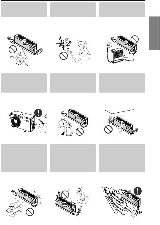 LG LSNC2463CM1 Owner’s Manual