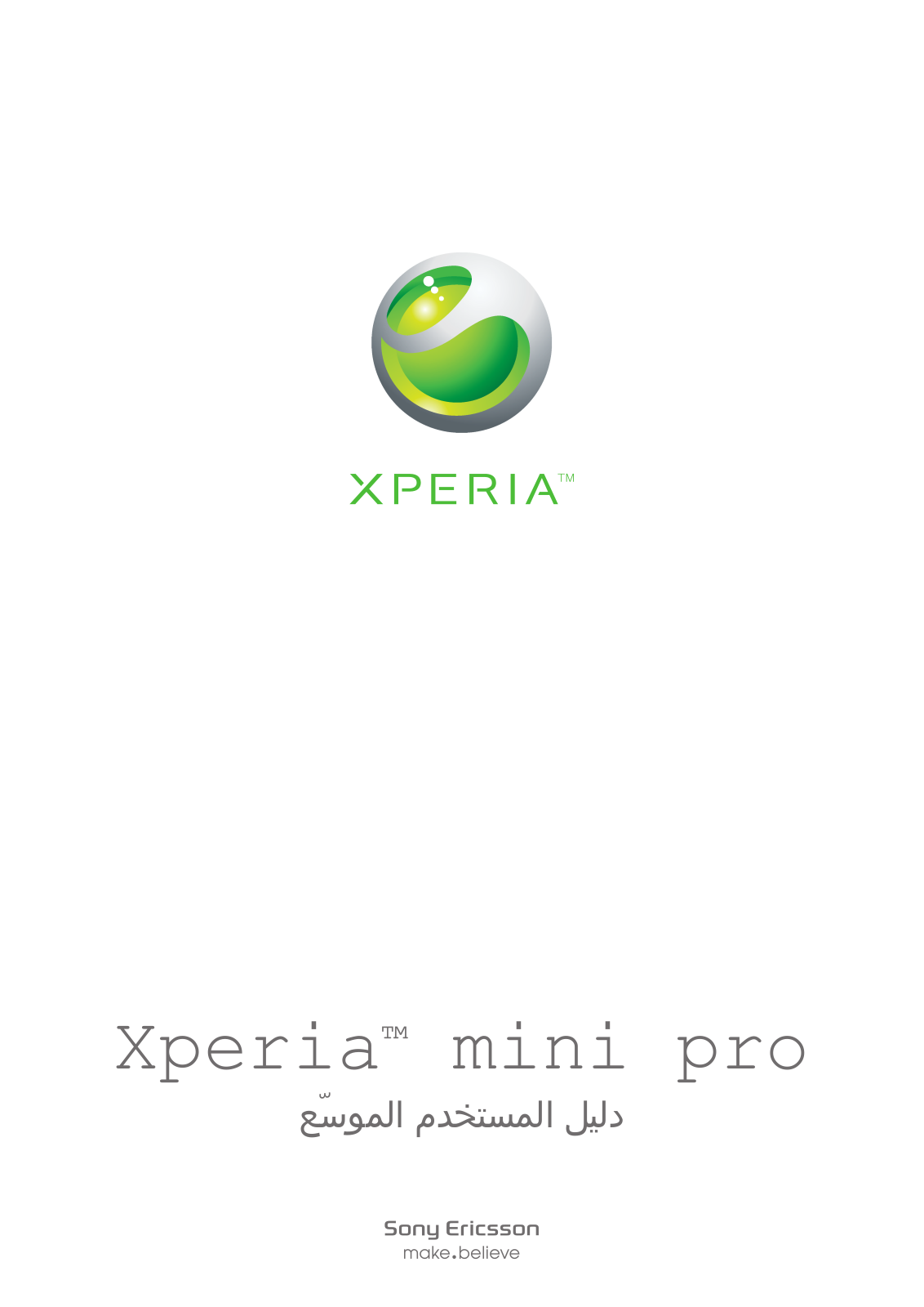 Sony ericsson XPERIA MINI PRO User Manual