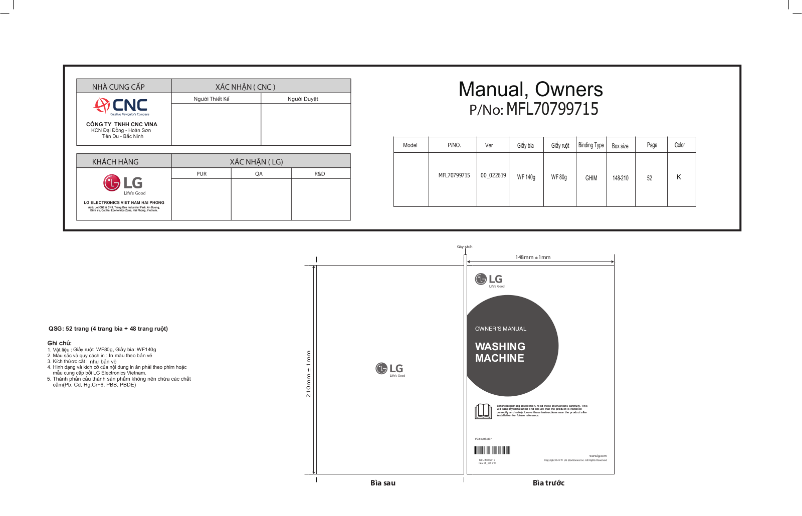 LG FC1409S3E7 User manual