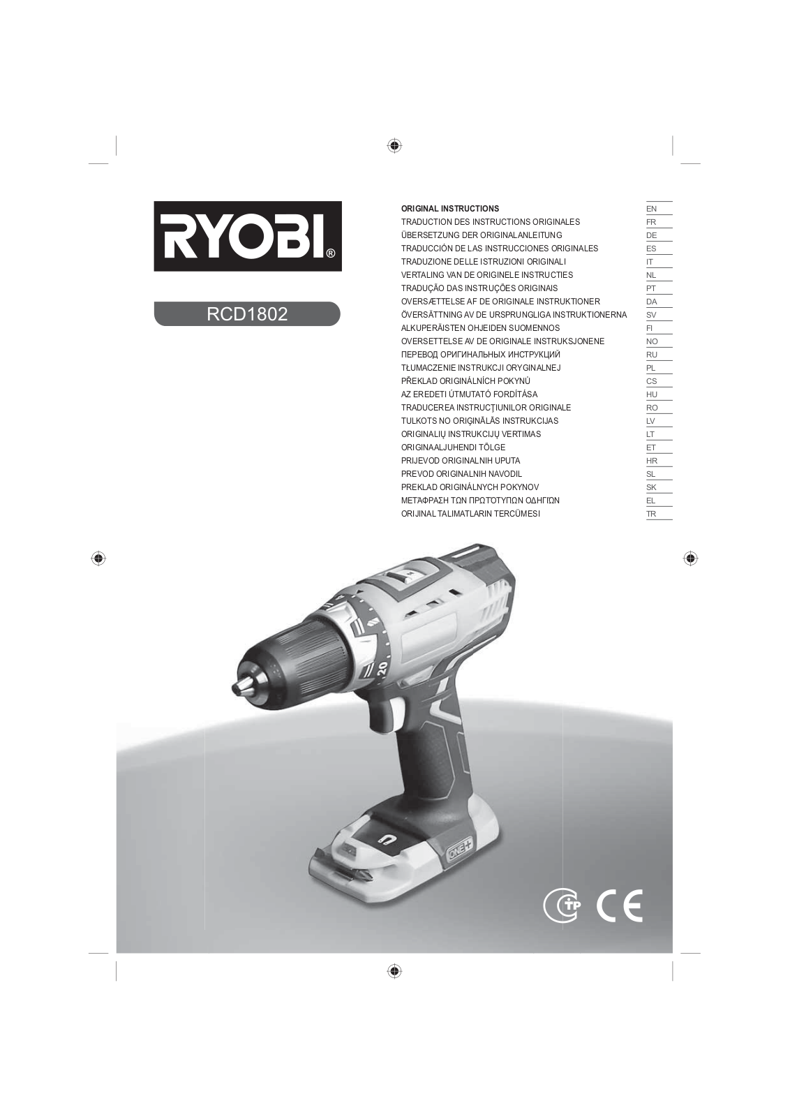 RYOBI RCD18022L, RCD1802M User Manual