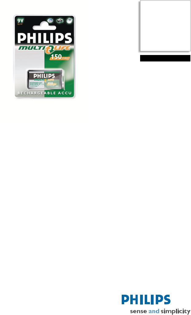 Philips 9VNM15 BROCHURE