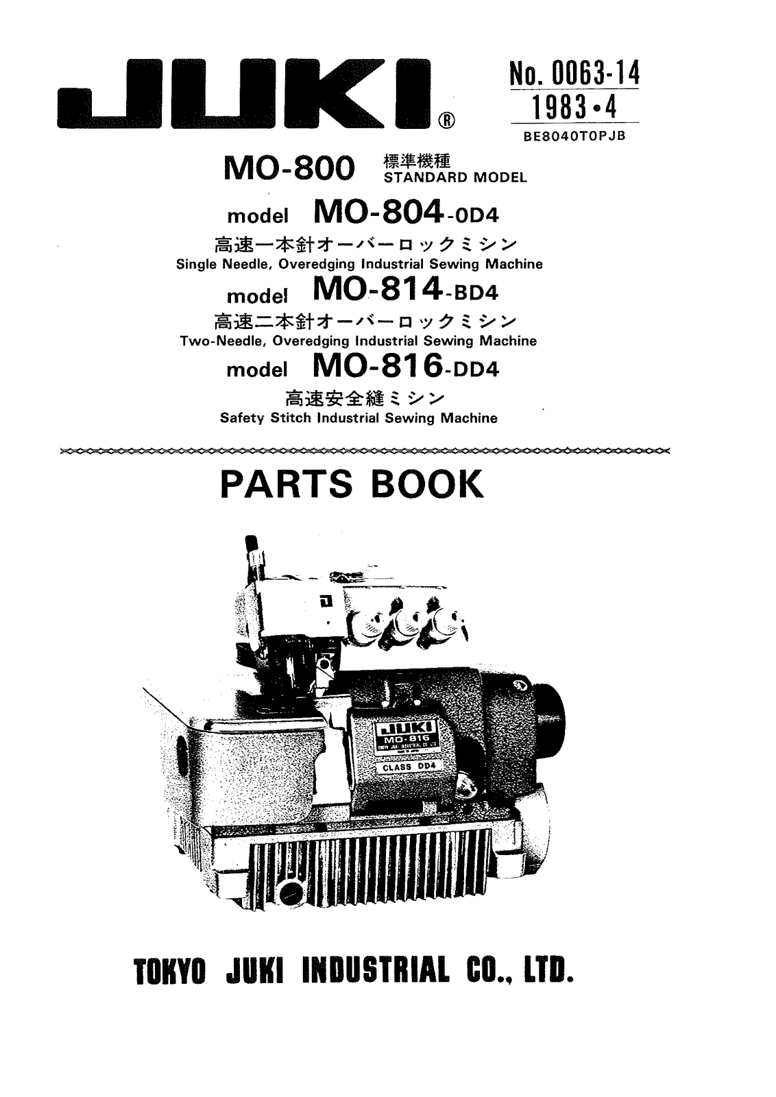 Juki MO-804-OD4, MO-814-BD4, MO-816-CD4 Parts List