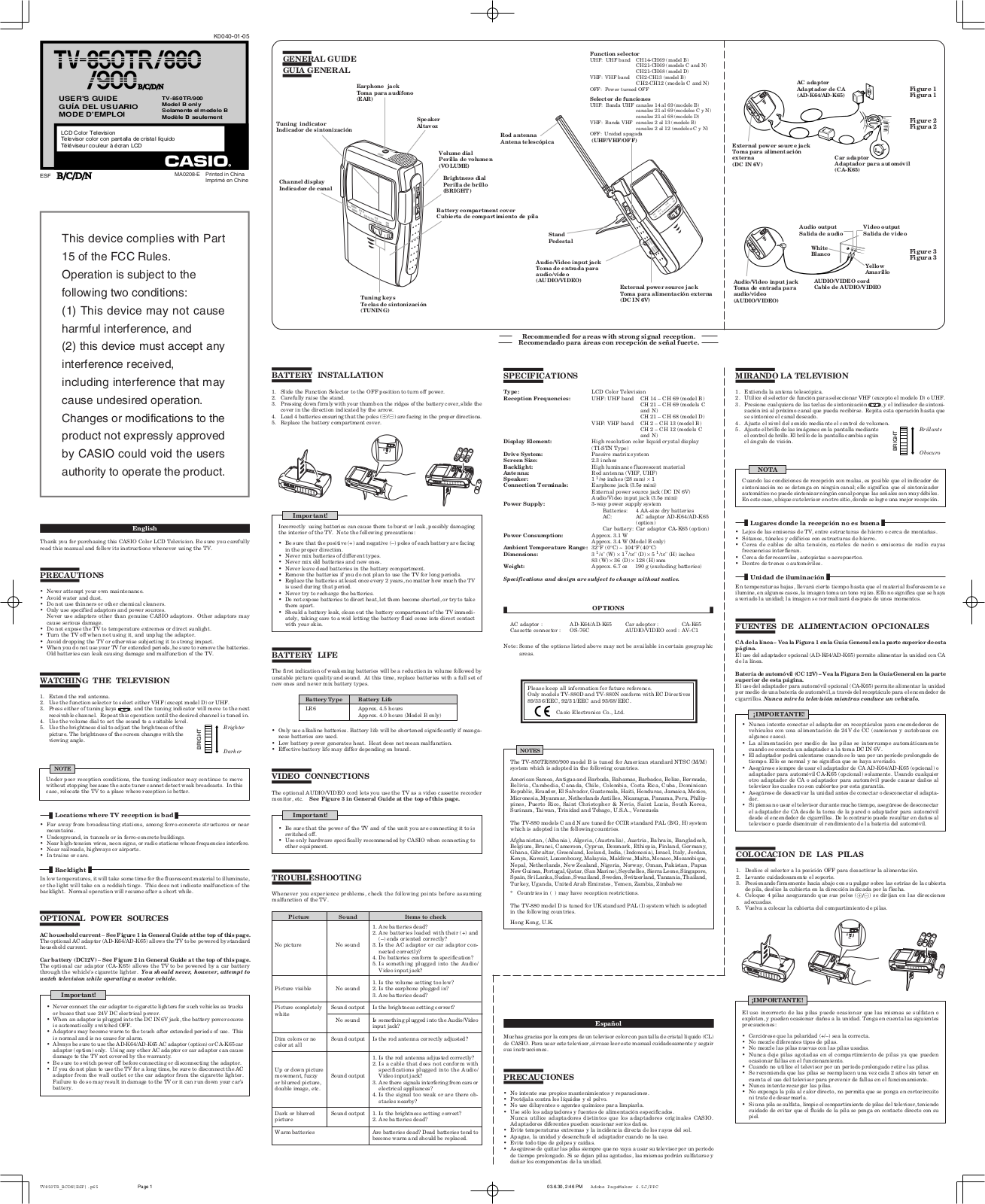 Casio TR-900, TR-880 Manual