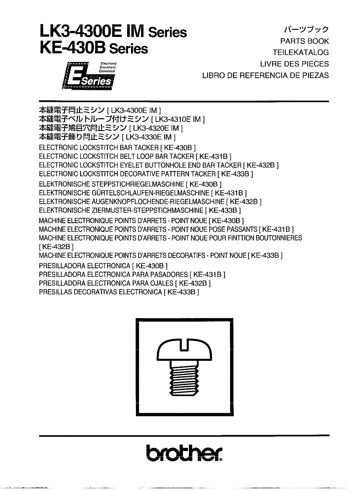 Brother KE-431B, KE-432B, KE-433B Parts List