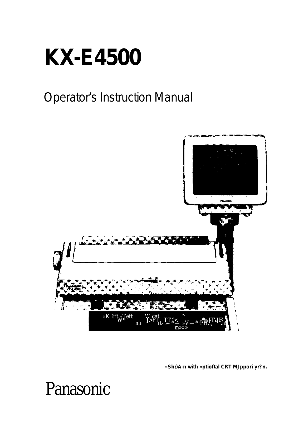 Panasonic KX-E4500 User Manual