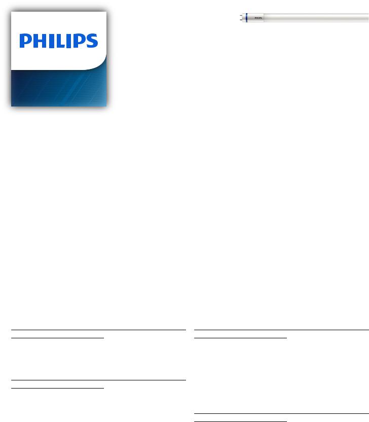 Philips 8718696763919 User Manual