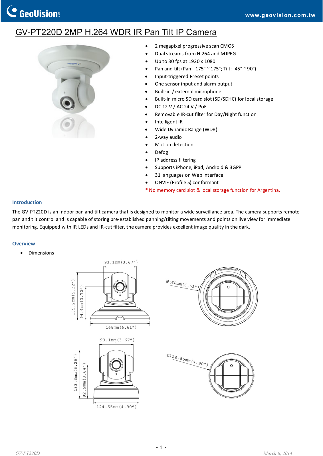 GeoVision PT220D User Manual