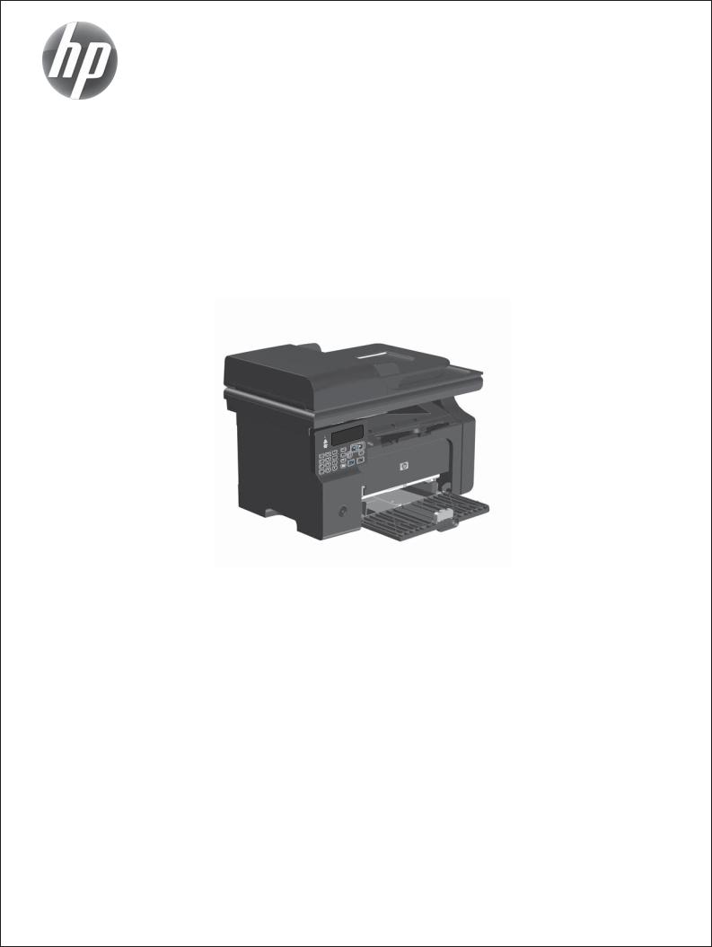 HP LaserJet M1217nfw User Manual