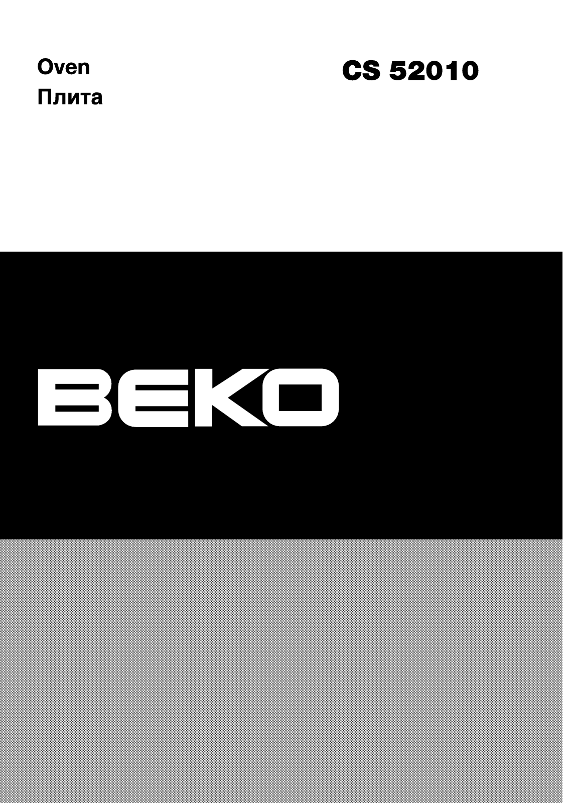 Beko CS 52010 User Manual