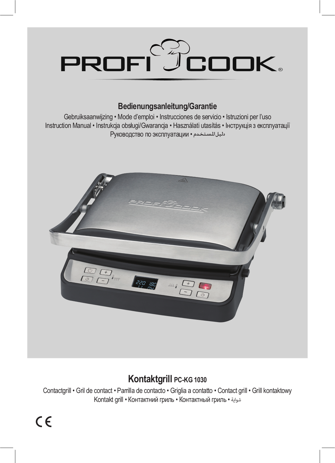 Profi cook PC-KG 1030 User Manual