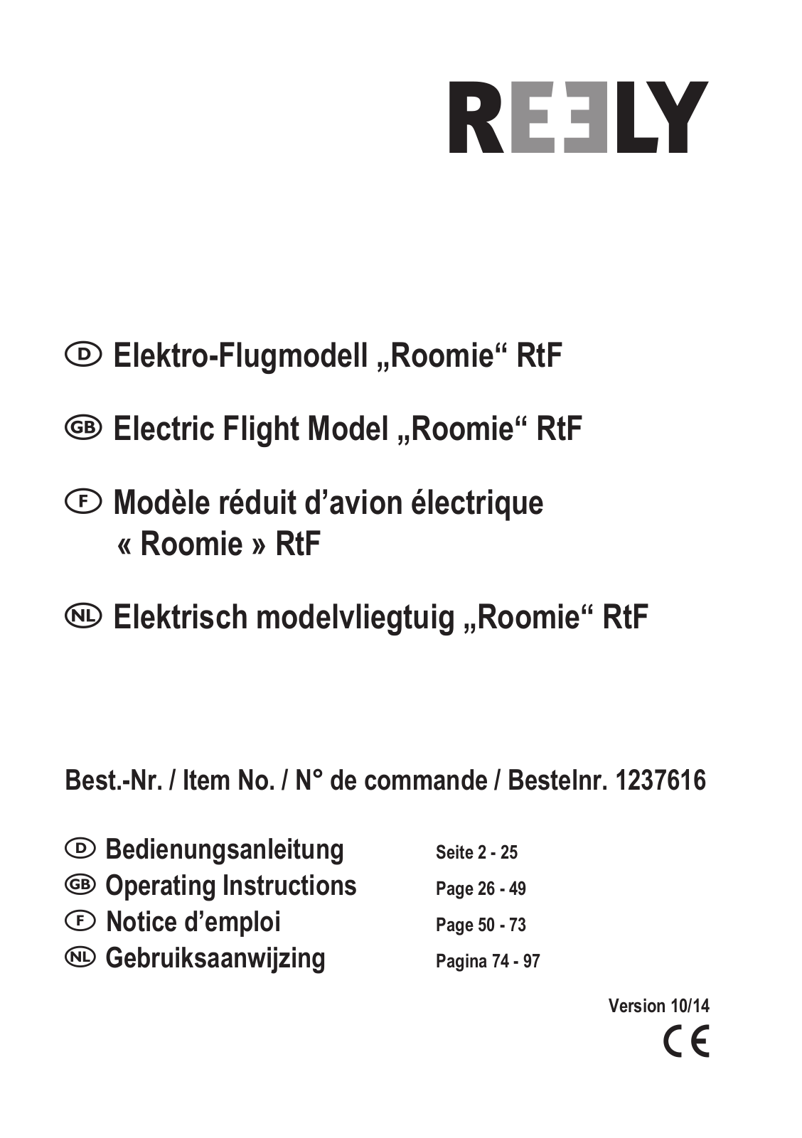 Reely Roomie User guide