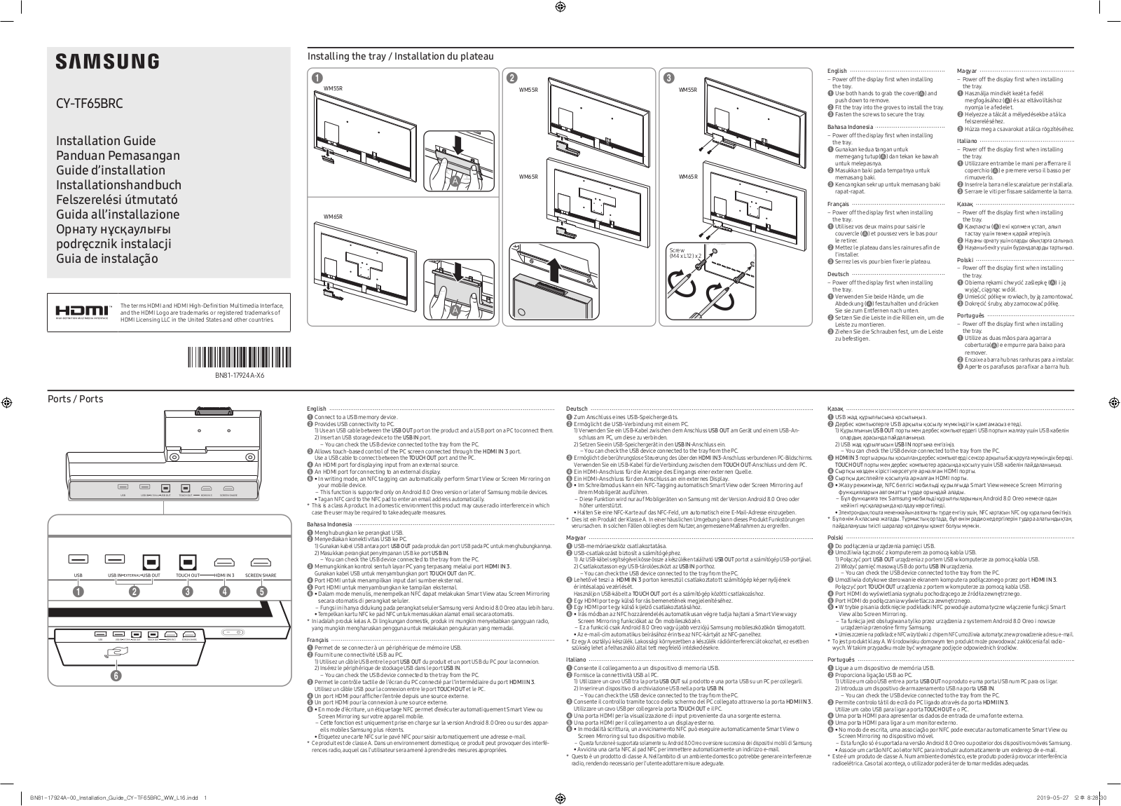 Samsung CYTF65BRC User Manual