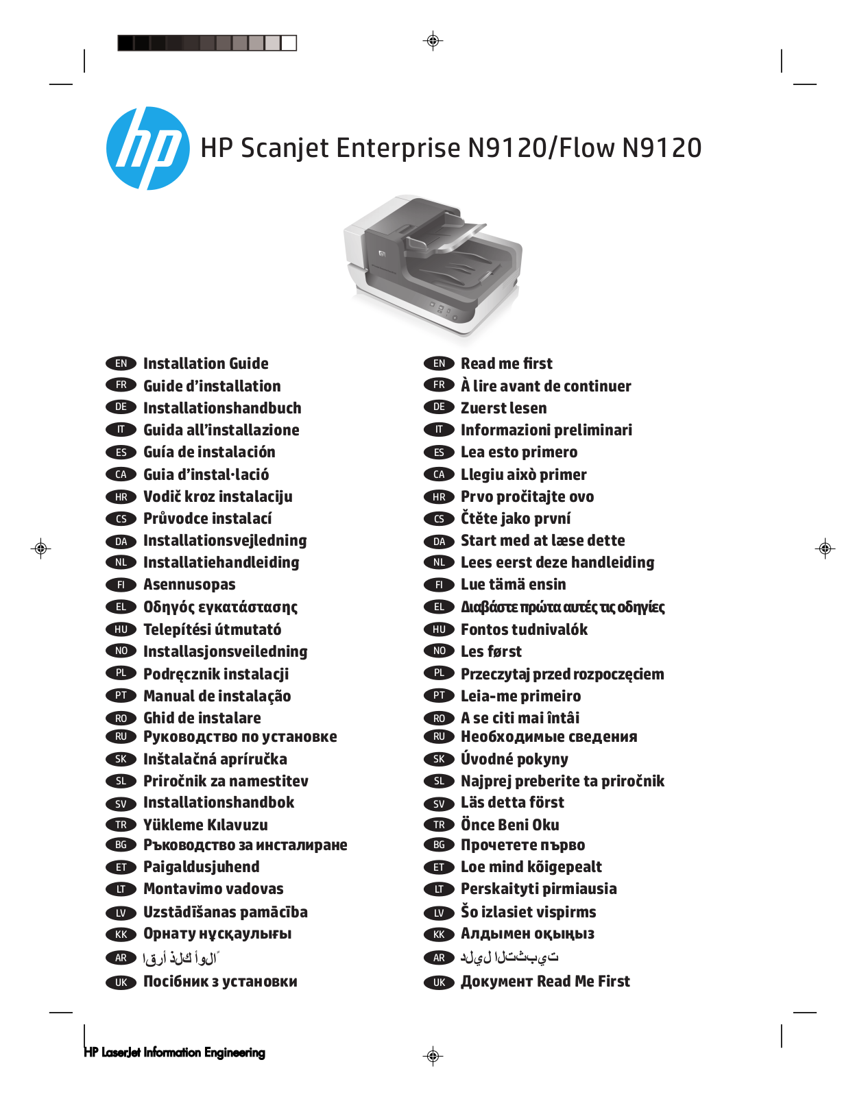 HP Scanjet N9120 Installation Guide