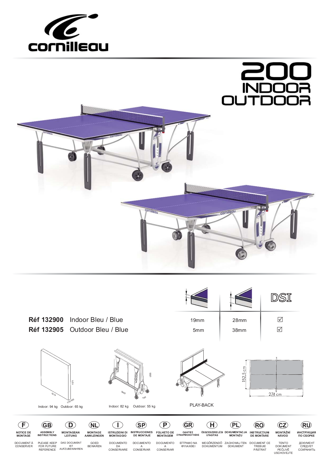 CORNILLEAU SPORT 200 OUTDOOR User Manual