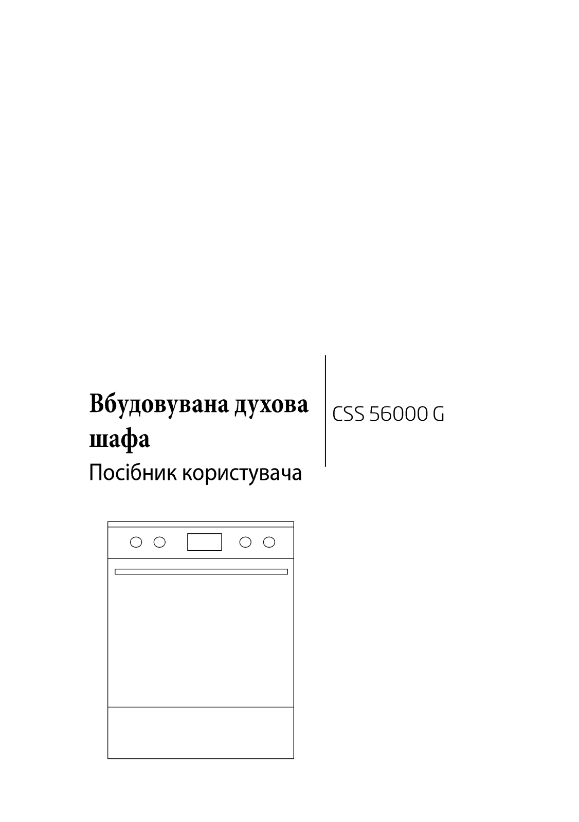 Beko CSS56000G User manual