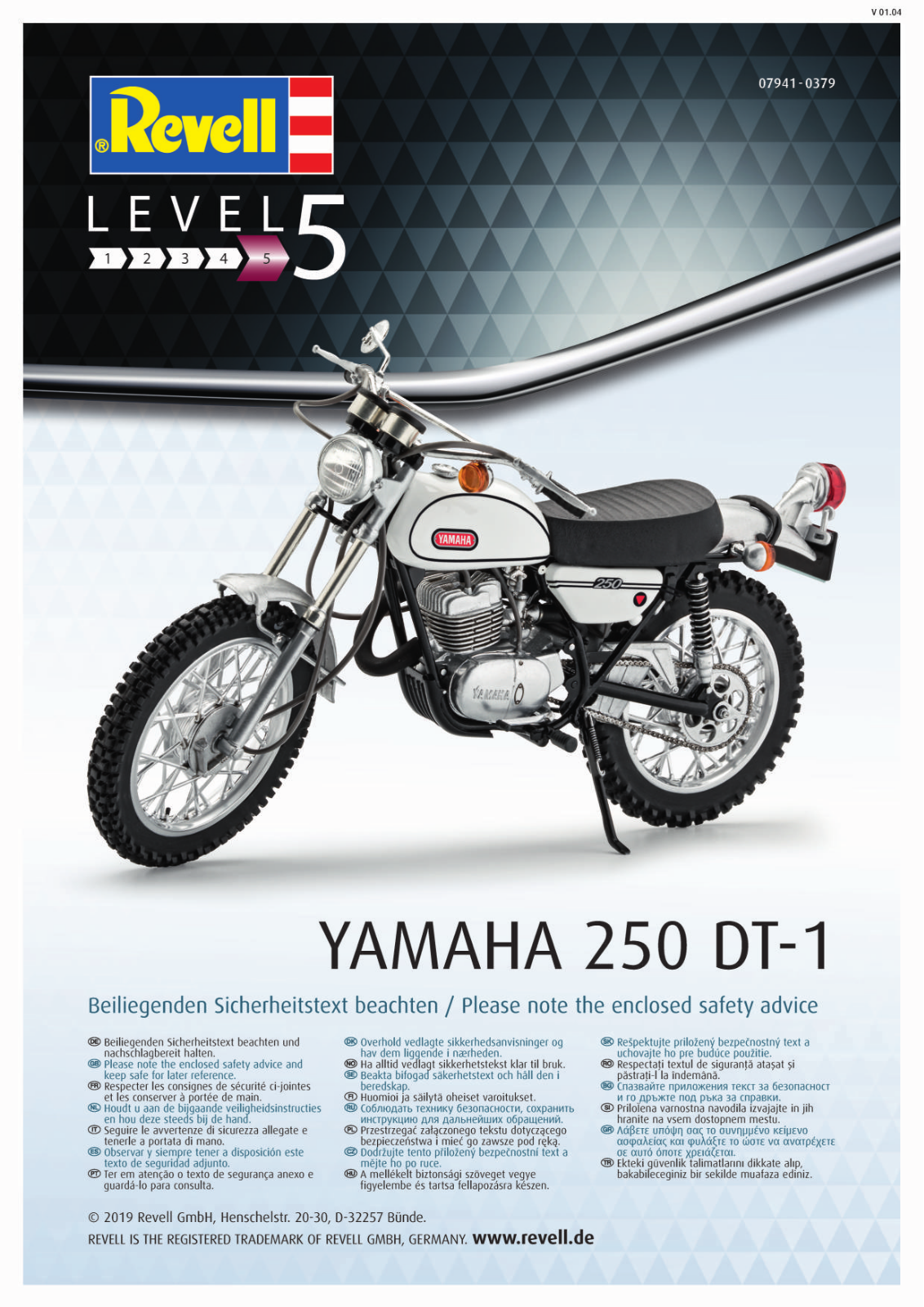 Revell Yamaha 250 DT-1 Service Manual