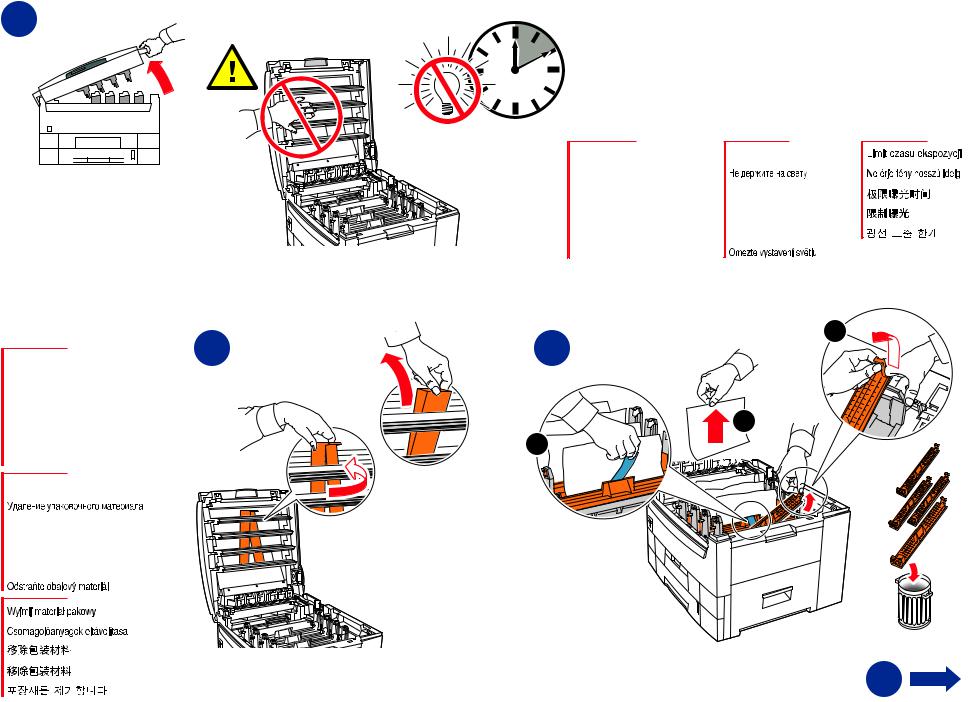 XEROX PHASER 7300 User Manual