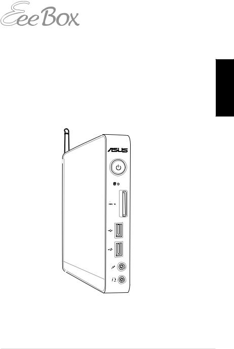 Asus EB1021, EB1020 User Manual