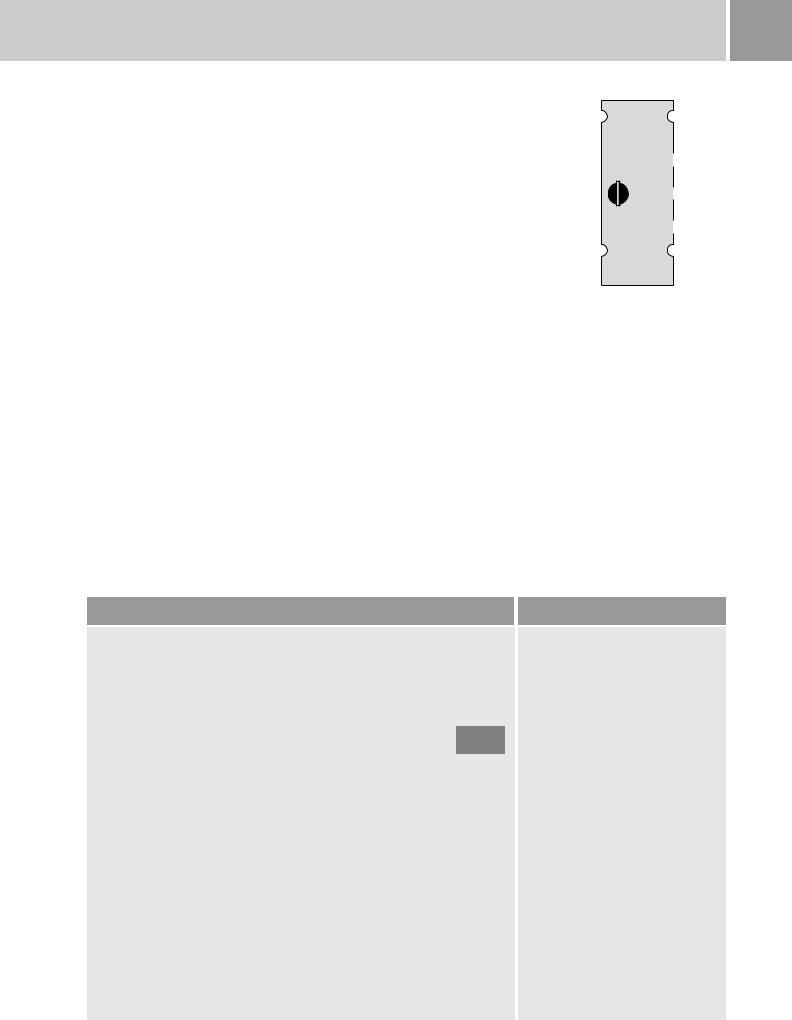 Grass valley 8949SVM-UMD DATASHEET