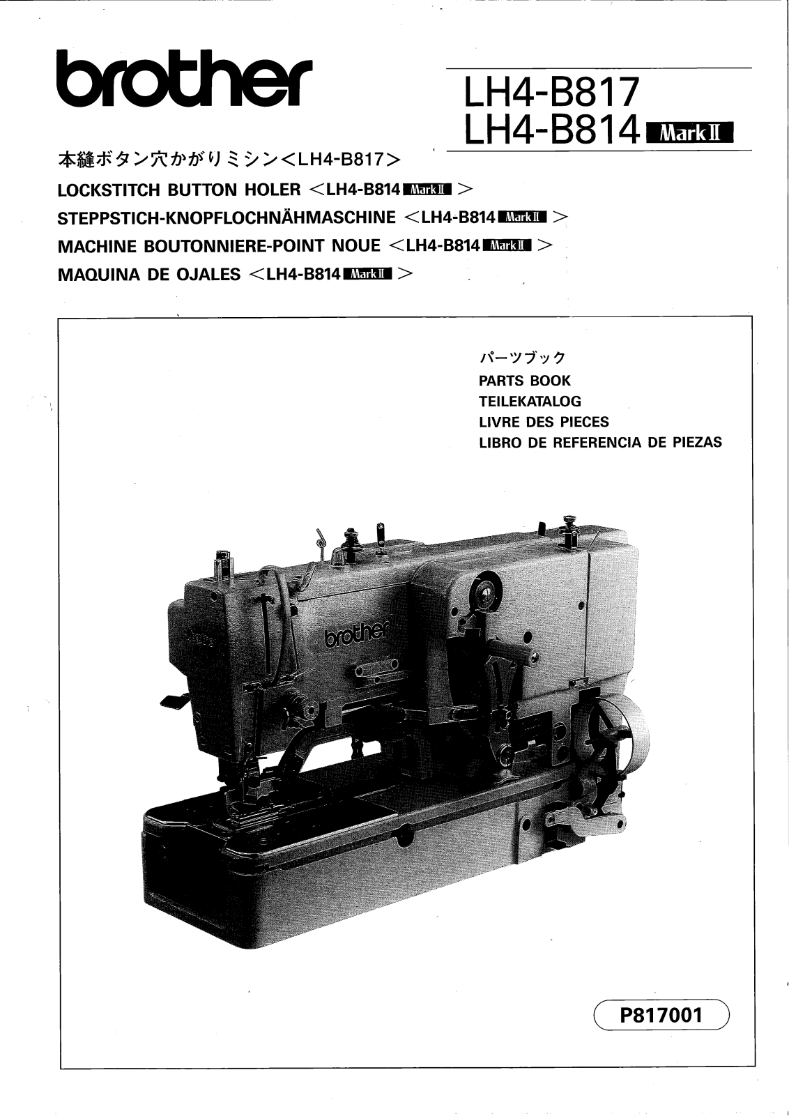 Brother LH4-B814MKII Parts List