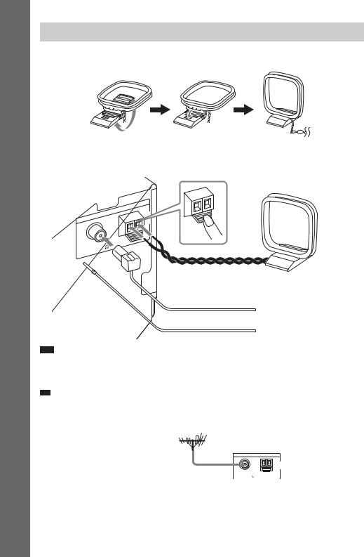 Sony DAV-HDX589W Operating Instruction