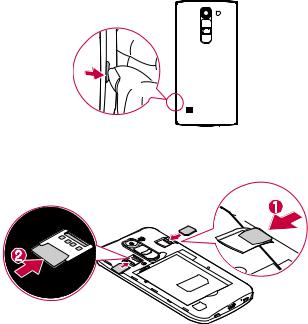 LG LGH422 User guide