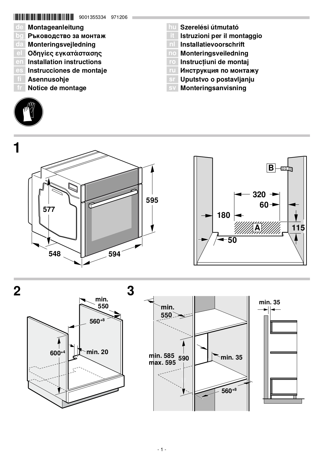 NEFF B3CCE2AN0 + T16BD76N0 Assembly instructions